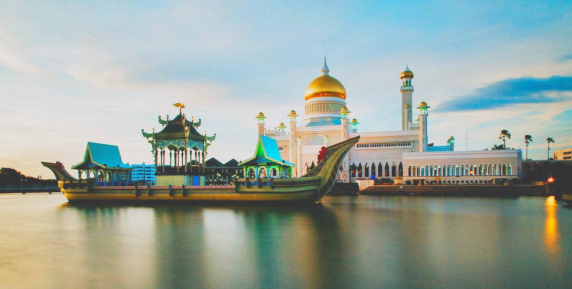 Beautiful Brunei