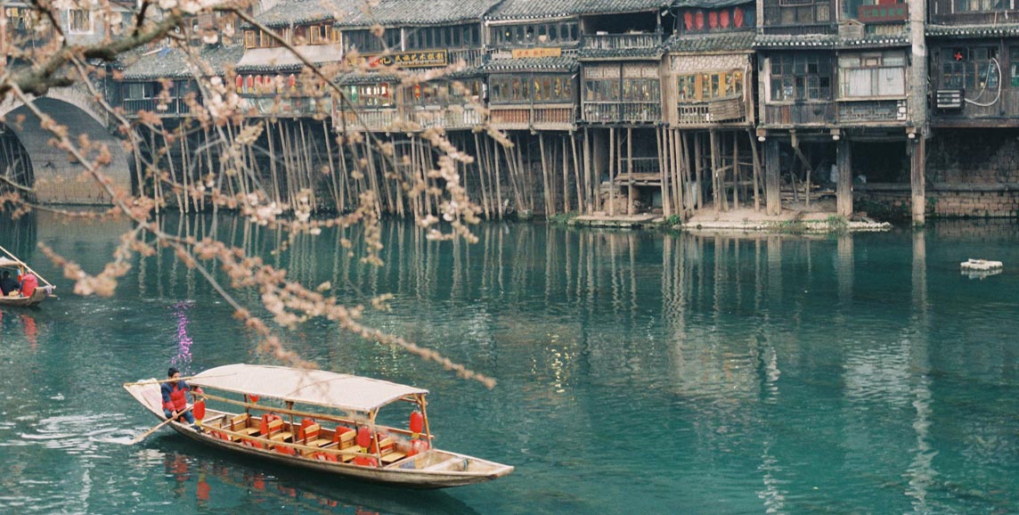 The Great Wall of China