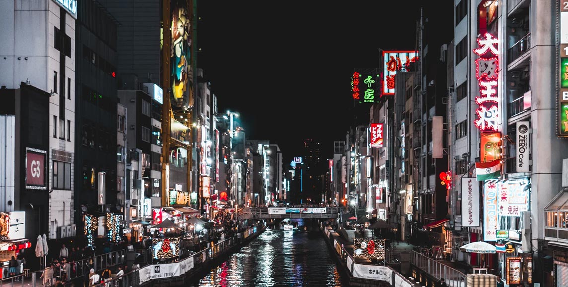 Osaka