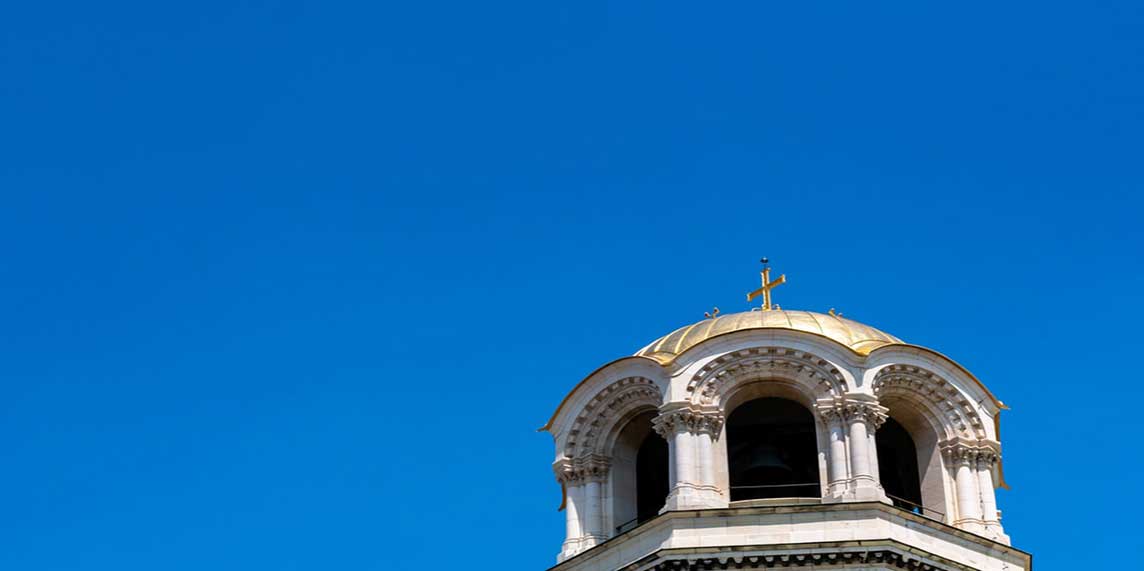 Image of Sofia, Bulgaria