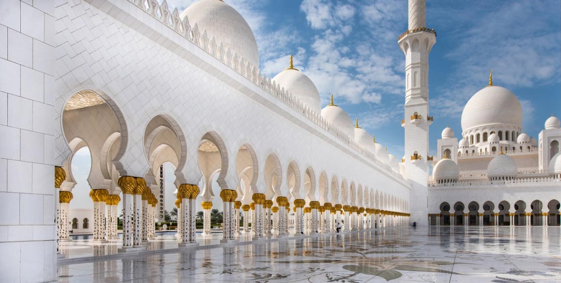 Abu Dhabi mosque